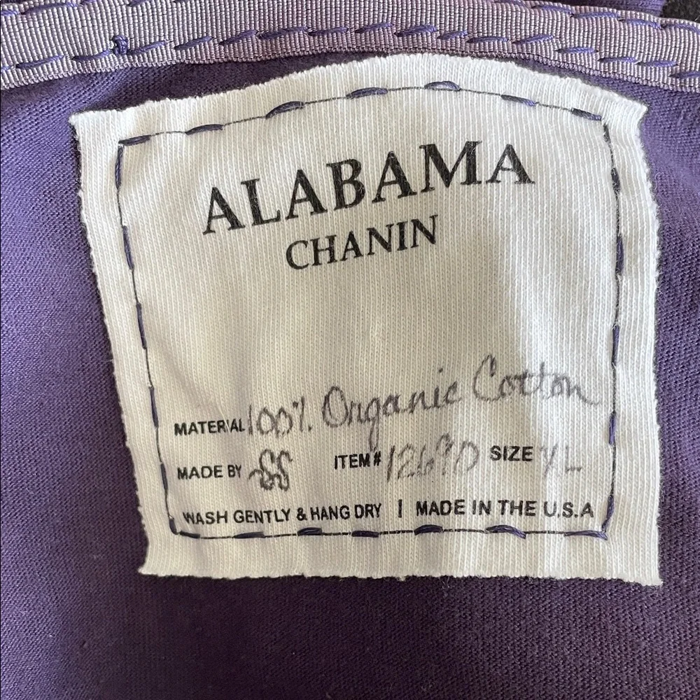 Maxi skirt in Deep Plum - Picture 4 of 5